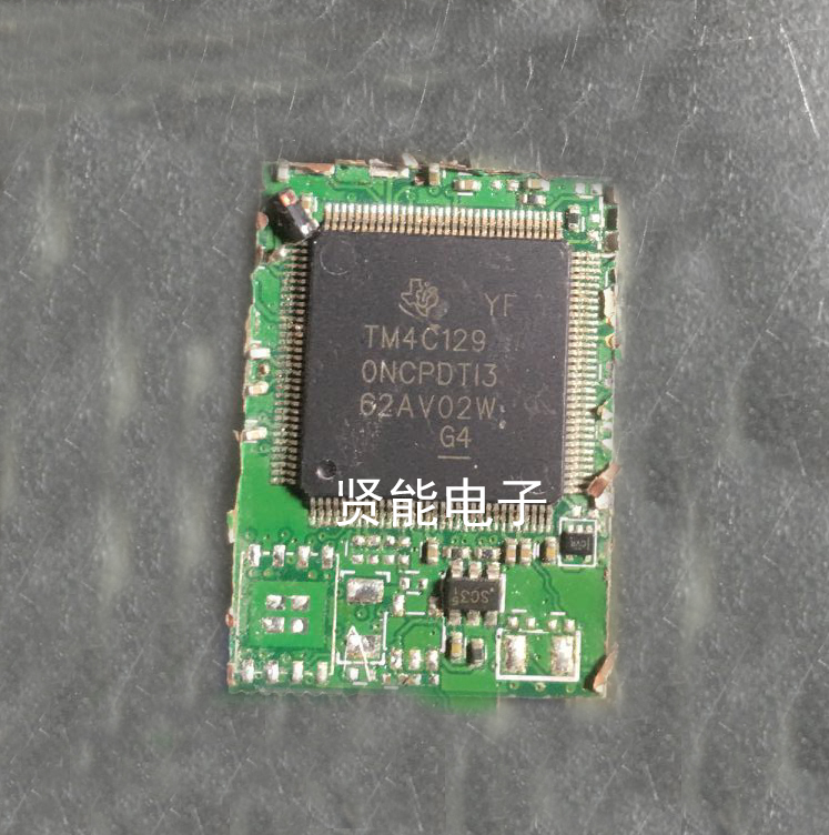 TM4C1290NCPDTI3 TM4C1290NCPDTI3R 全新原装 散新 拆机现货询价