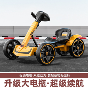 新品儿童卡丁车可折叠大人户外男女大电机强劲动力超级续航玩具车