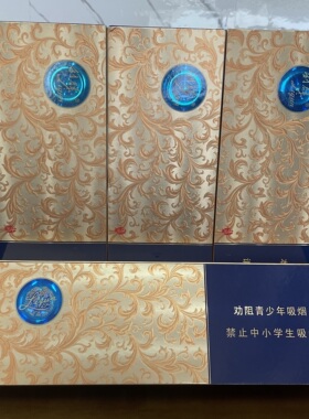 高档利-群休闲云端磁吸双层大重九大和天下呸呸卡收纳条盒套装