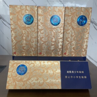 高档利-群休闲云端磁吸双层大重九大和天下呸呸卡收纳条盒套装