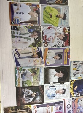 何运晨全套小卡名侦探学院五周年限定纪念卡名学院人芒果TV正版