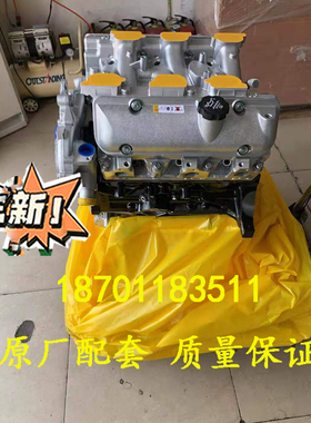 适配全新别克GL8陆尊君威君越LZD LB8 LW9 LZC 2.5 3.0发动机裸机