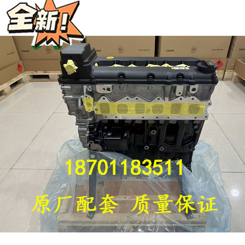 适配奥迪 A7 Q7 A8L 4.2 大众 辉腾 途锐 R36 VR6 3.6 发动机裸机