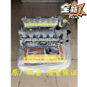 适配全新奔驰S65 W220 W221 137奔驰275 S600 6.0 V12发动机裸机