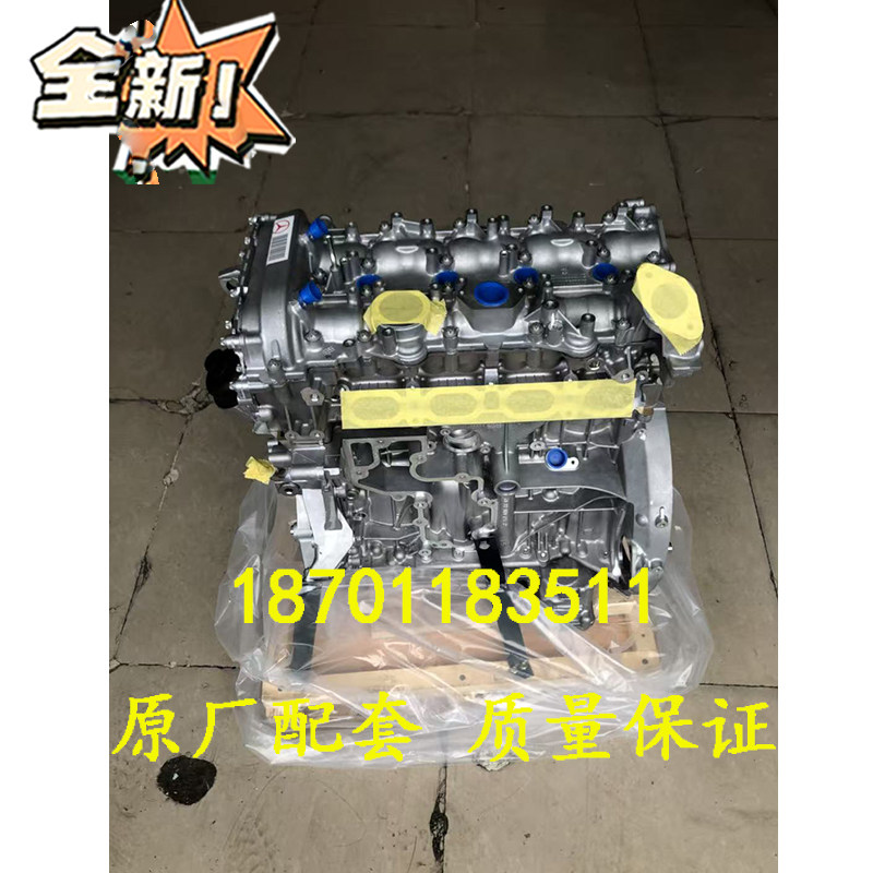适配全新奔驰M270 274 GLK200 GLA200 CLA200 1.6T2.0T发动机裸机