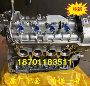 SL500 适配奔驰M273R500 G500 CLS500 4.7T发动机总成 GL450GL550