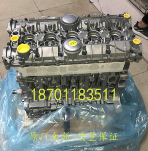 2.5T 2.0T 2.9T 2.8T 3.2发动机 适配全新沃尔沃S40S80 3.0T XC70