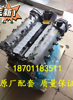 适配奔S600 S65 AMG 279 W221 W220 V12 M275 5.5T 6.0发动机裸机