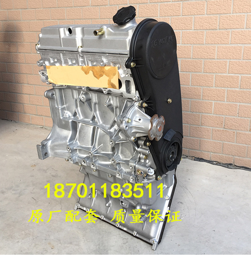 适配全新长安星光4500长安s460长安金牛星欧诺jl474qg发动机总成