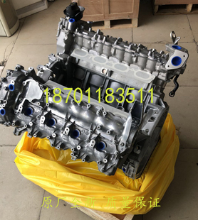 GL550 GL450 S500 S550 E500发动机总成 适配奔驰M278 G500 276