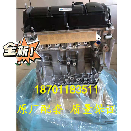 适配宝马迷你 mini N12 N16 R55 R56 116 118 N13 316 1.6T发动机