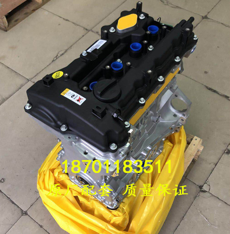 起亚K5索兰托新胜达索纳塔八