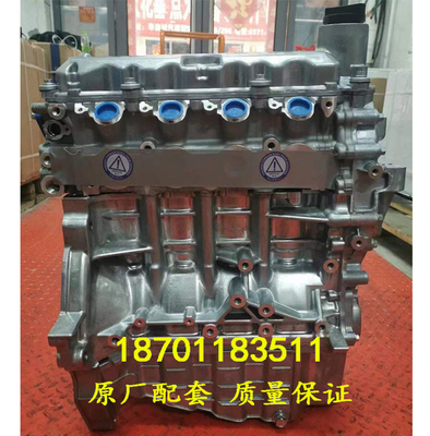 比亚迪F3R/G3/L3汽车BYD473QB