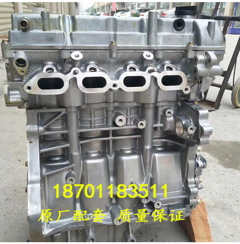 适配全新昌河铃木北斗星浪迪1.4 福瑞达1.2 k12b k14b发动机总成