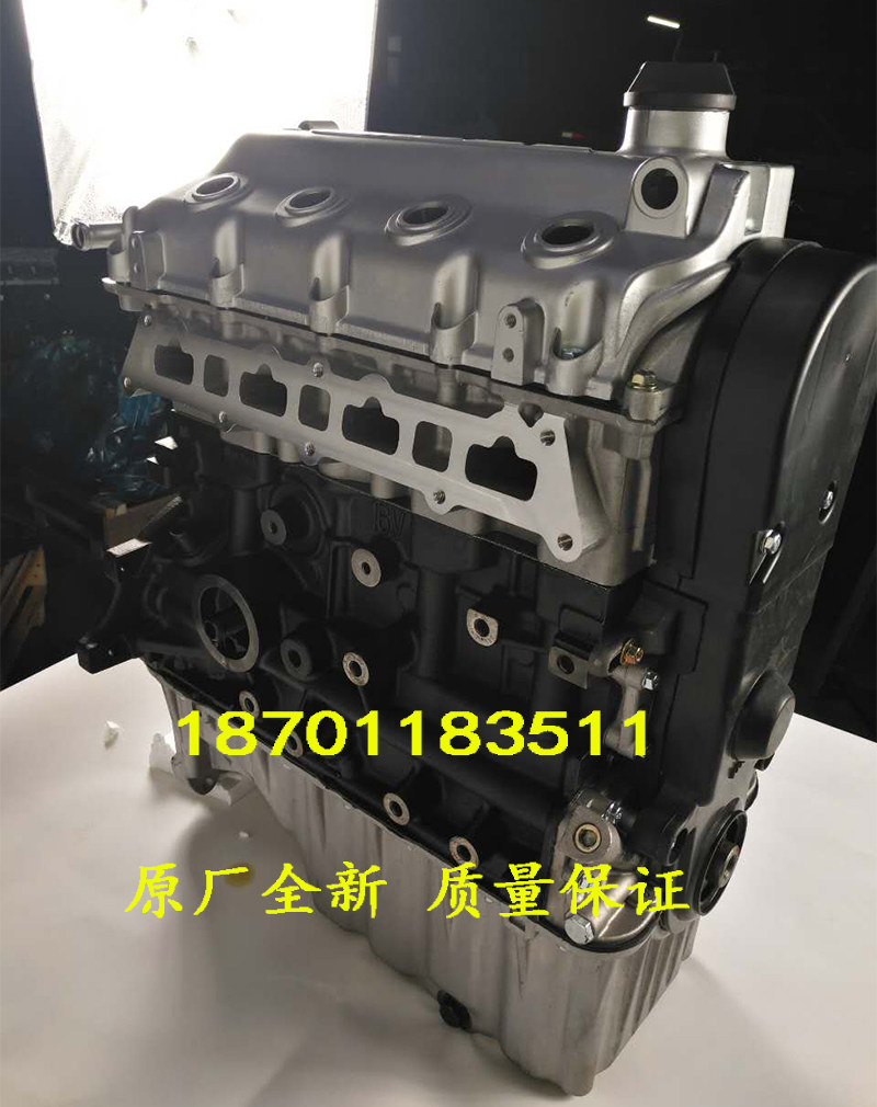 适配奇瑞瑞虎a3 a5 瑞麟 艾瑞泽4g16 371 473 477 481发动机总成