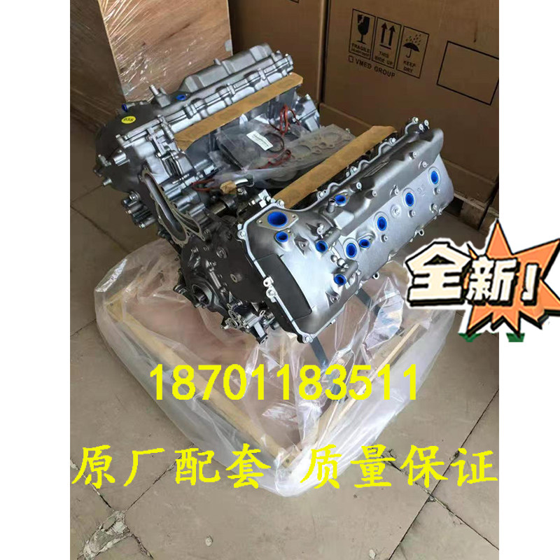 适配全新红杉坦途酷路泽雷克萨斯LX570 1UR 3UR4.7 4.6 5.7发动机