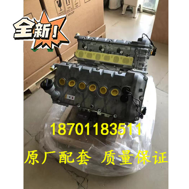 适配全新奥迪A8L A8 6.3 6.0 宾利 大众途锐 辉腾W12发动机裸机