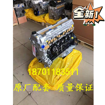 适配全新丰田4500普拉多沙漠王子酷路泽LC80 LC100 1FZ 4.5发动机