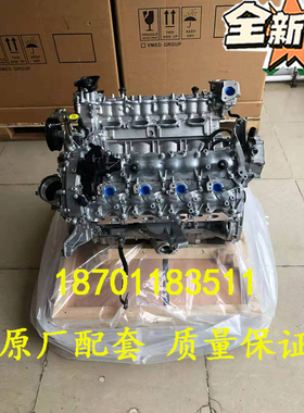 适配奔驰M278 GL450 GL550CLS S550 G550 4.0T 4.7T V8发动机裸机