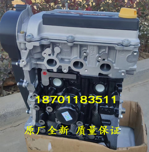 奇瑞QQ61.1奇瑞QQ30.8