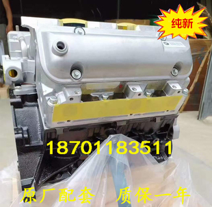 3.0 适配全新别克陆尊3.0 LZD GL8君威君越LB8 2.5发动机总成 LZC
