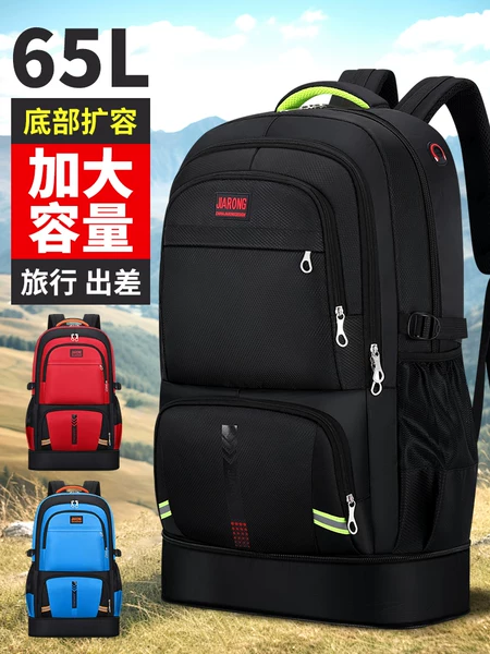 Товары от chen2633524968