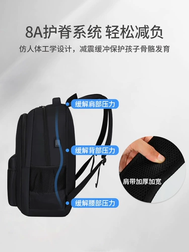 Вместительный и большой школьный рюкзак для мальчиков, коллекция 2023, для средней школы