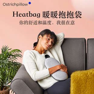 OstrichPillow暖袋暖手安全简约环保抱抱袋 西班牙