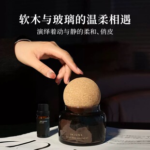 INJUNE三生六月入夜晶石香氛香薰精油香氛摆件生日情人节礼物盒