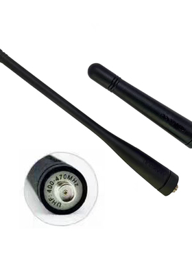 SMA建伍对讲机天线TK-3107/TK-3207D/TK-3160/NX-320/NX-340