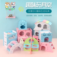 Подвесная медовая сумка 小 Xiaowei Pet Toy House, деревянный дом осень золотой шелковый медведь роскошный дом четыре сезона Common