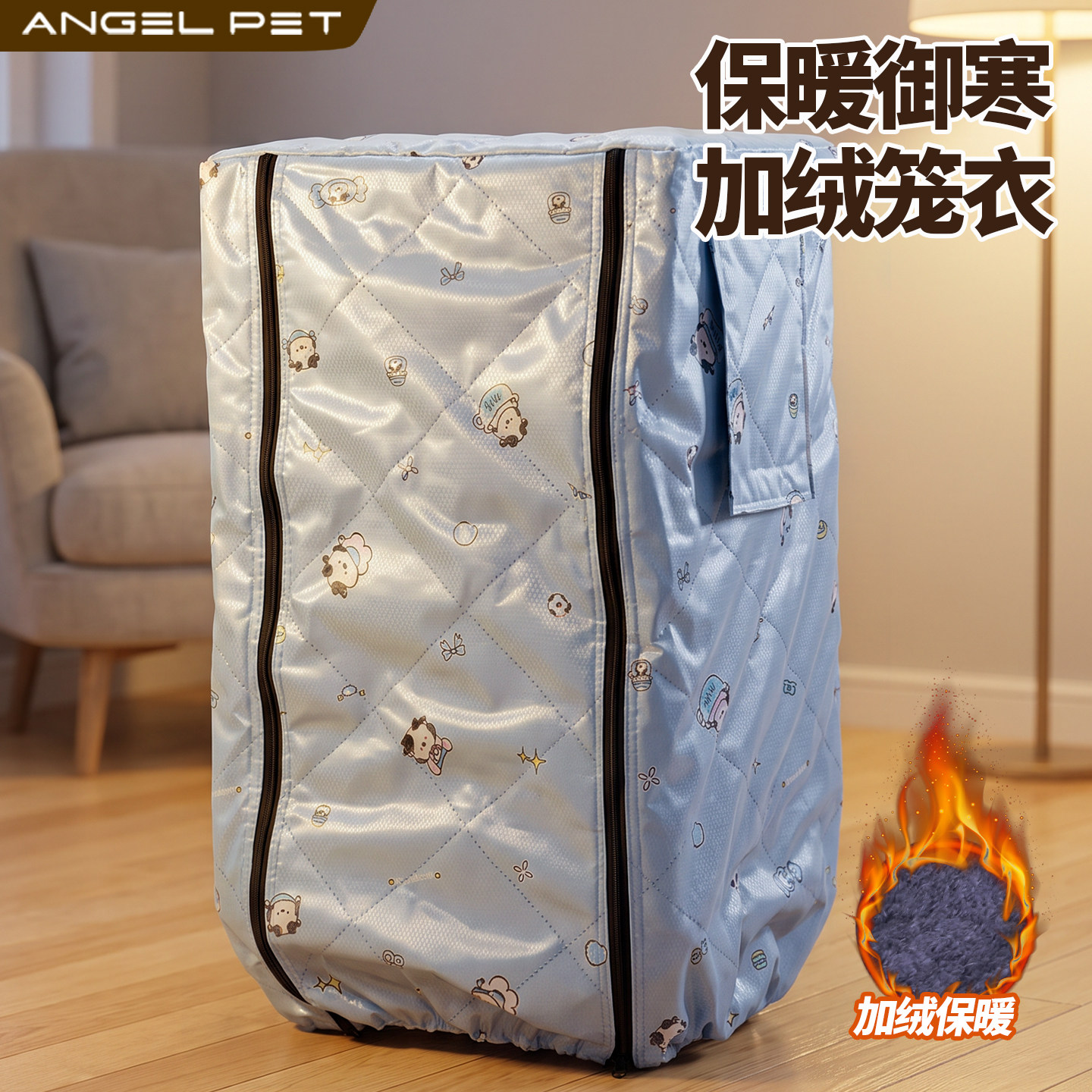 鹦鹉保温笼衣鸟笼专用防晒遮光罩虎皮玄凤和尚冬天保暖防风鸟笼衣