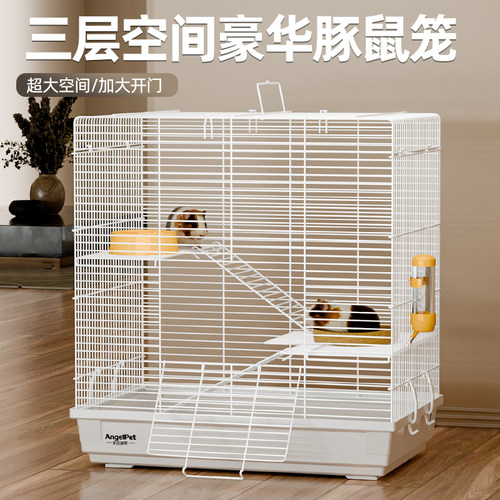 超大空间 加大开门 加粗加密 耐啃咬