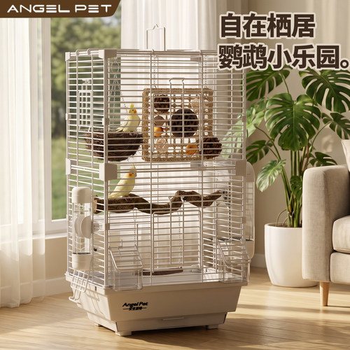 【安吉派特】鸟笼鹦鹉笼虎皮牡丹