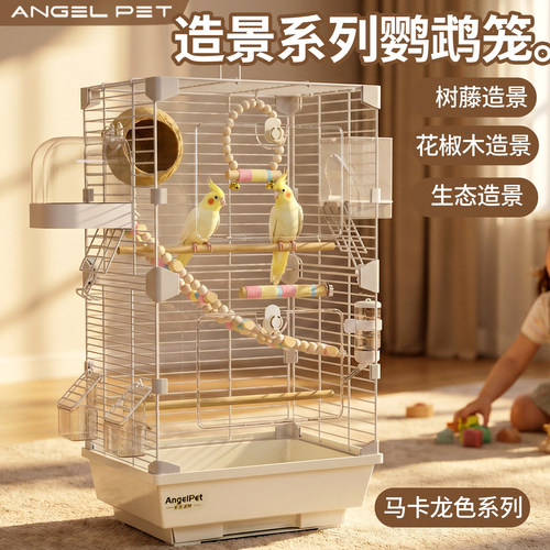 【安吉派特】鸟笼鹦鹉专用笼大号
