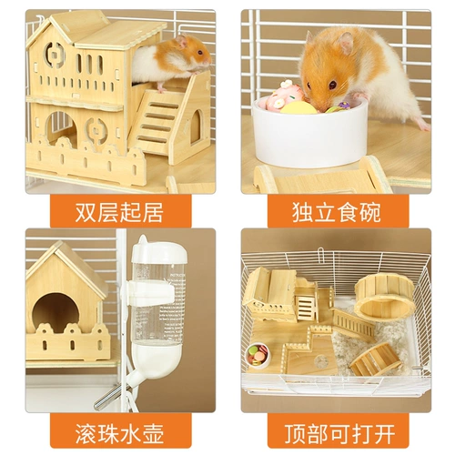 Ham Semi -Cage 47 Basic крупные 60 необычайных роскошных вилле