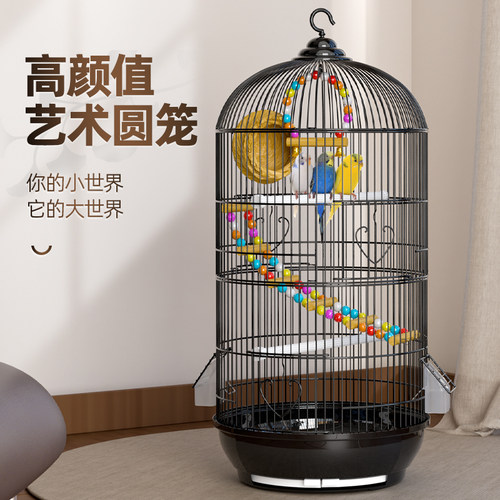 不锈钢自助餐平头酒店蛋糕面包针