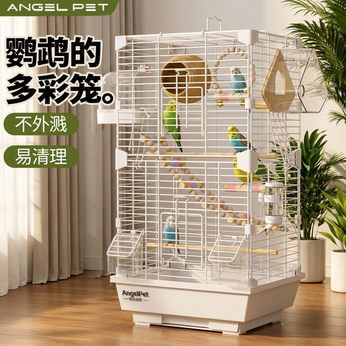 【安吉派特】鸟笼鹦鹉笼虎皮专用