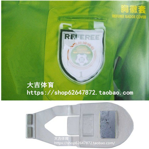 足协国家各级适用裁判徽章
