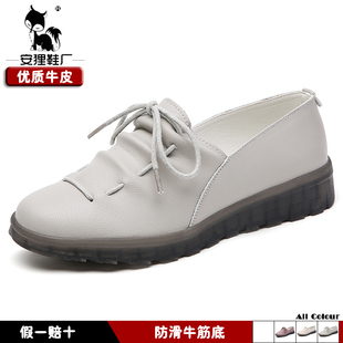 春秋安狸真皮鞋子女新爆款平底单鞋百搭奶奶鞋学生豆豆鞋女乐福鞋