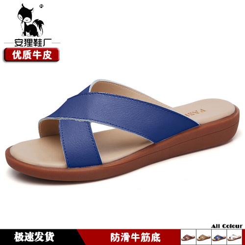女沙滩拖鞋安狸真皮休闲防水台PU