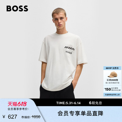 【100%棉】HUGO雨果 男士赛车风印花棉质平纹针织T恤