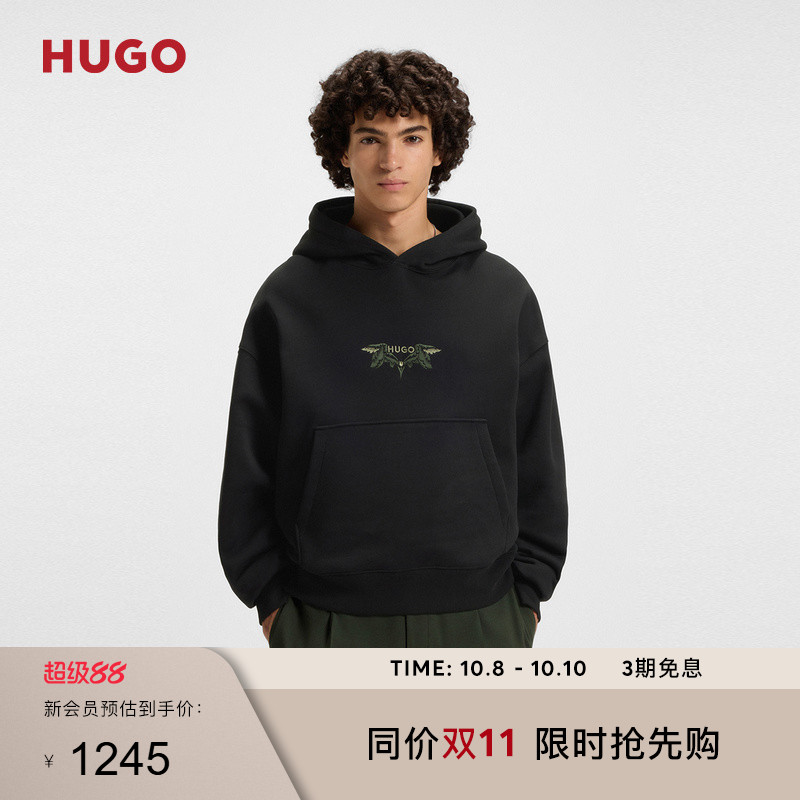 HUGO雨果 男士25秋款刺绣图案棉质毛圈布连帽卫衣