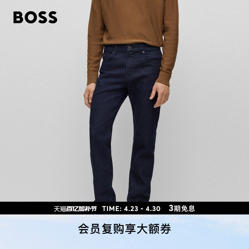 BOSS博斯 经典款男深色水洗休闲通勤百搭弹力合身中腰直筒牛仔裤