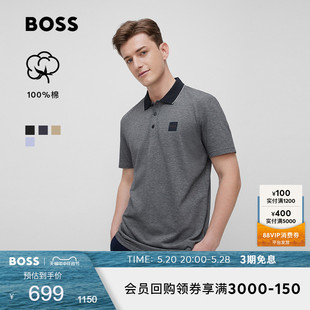 POLO衫 HUGO 100%棉 BOSS雨果博斯男士 牛津珠地网眼短袖