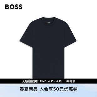 BOSS博斯【阿斯顿马丁联名】 男士26年春季新款棉质T恤