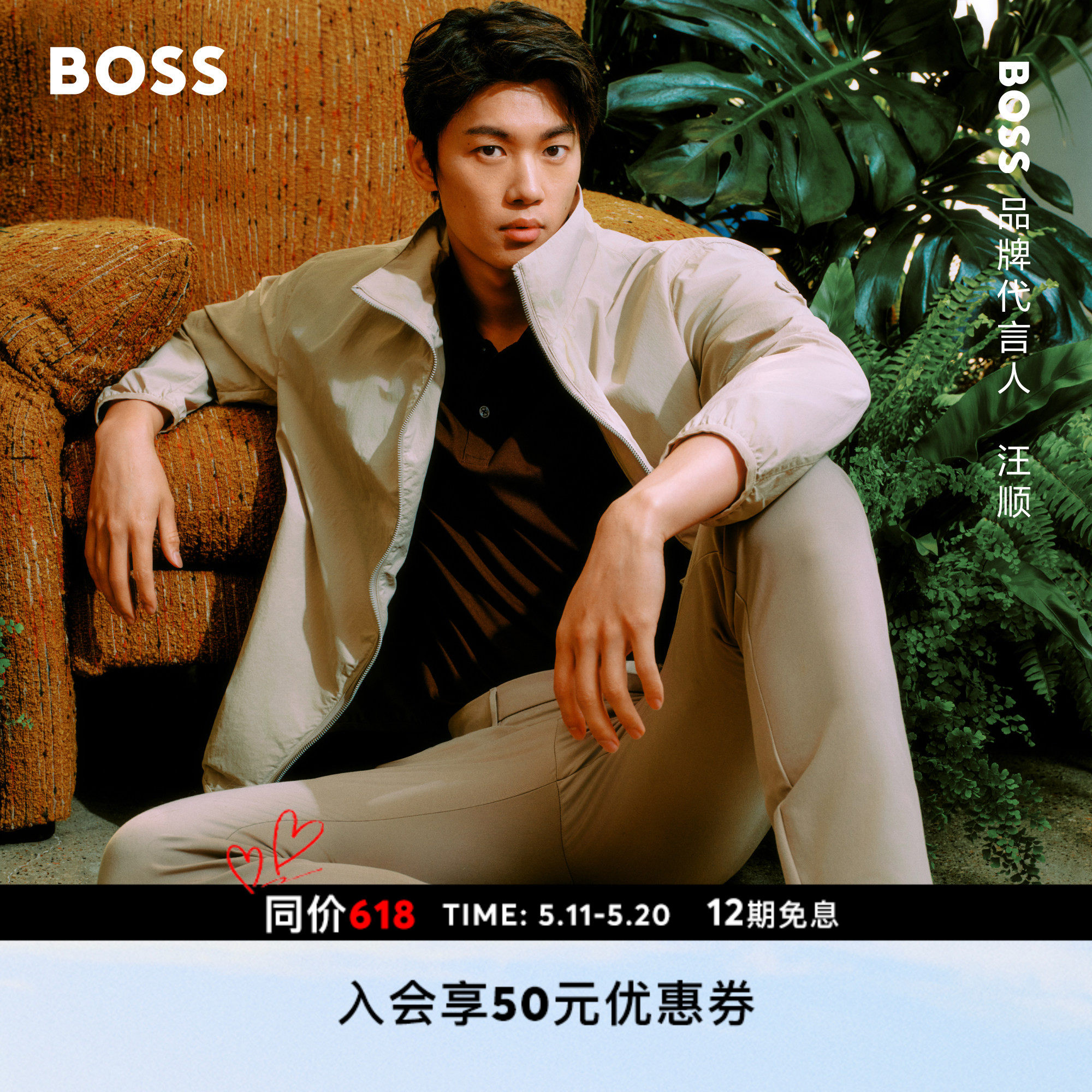 //img.alicdn.com/bao/uploaded/i2/2154816055/O1CN011CtfDz1ubFJnO6ihR_!!4611686018427380279-0-item_pic.jpg