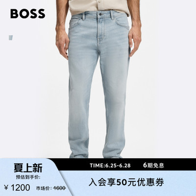 BOSS博斯 男士26年夏季薄款Maine蓝色舒适弹力牛仔裤