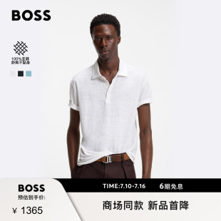 【贝克汉姆合作系列亚麻】BOSS博斯男26夏透气短袖Polo衫BOSSPolo