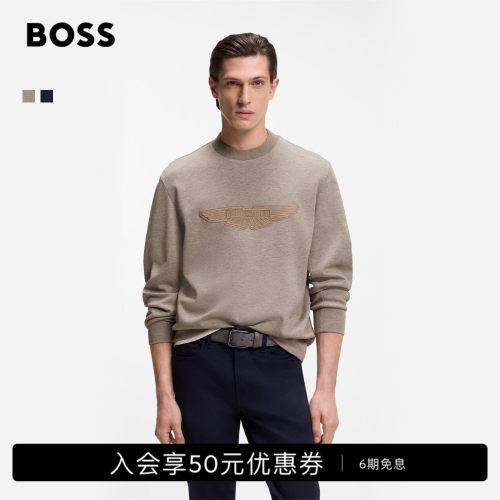 BOSS博斯【阿斯顿马丁联名】 男士26年春季新款羊毛混纺套头卫衣